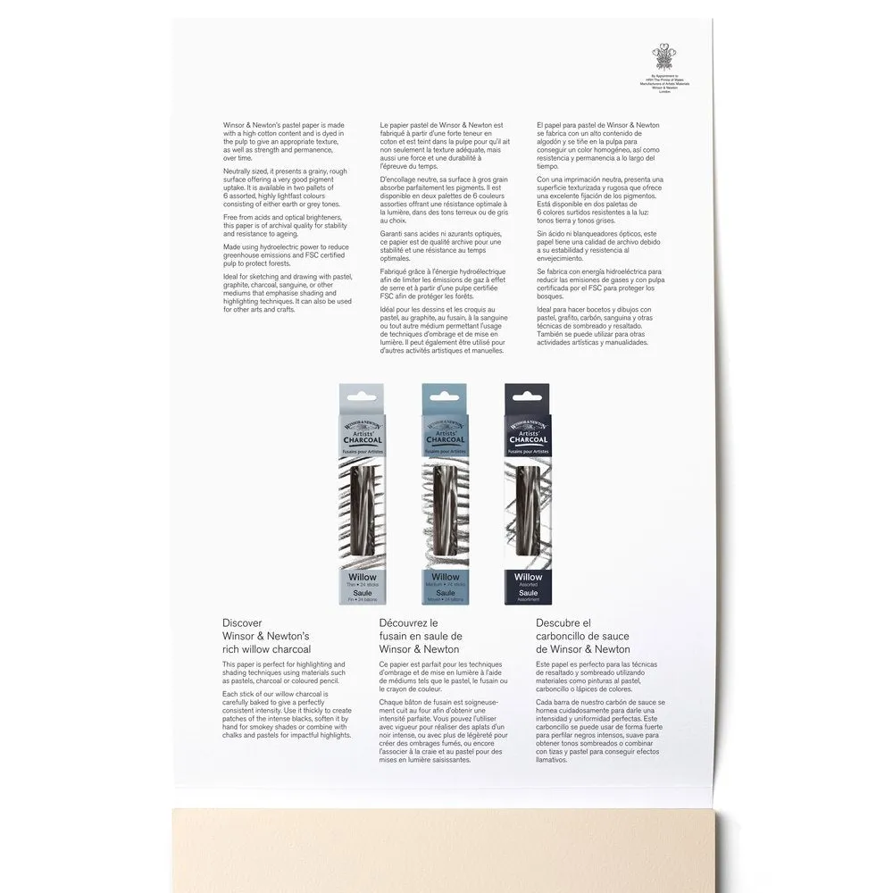 Pastel Paper - Earth Colours - 160gsm/75lb